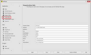 dlg_application_settings_organization_2_zoom27